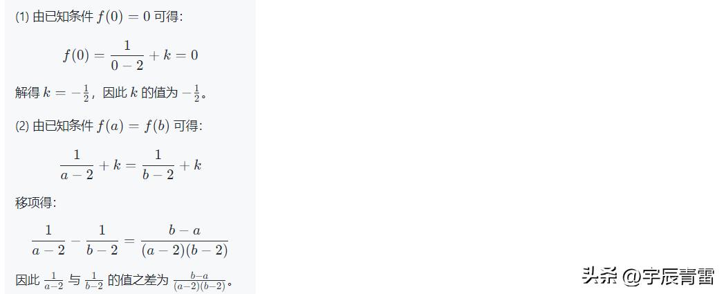 高考模拟题全套,高考模拟题难还是高考难度大