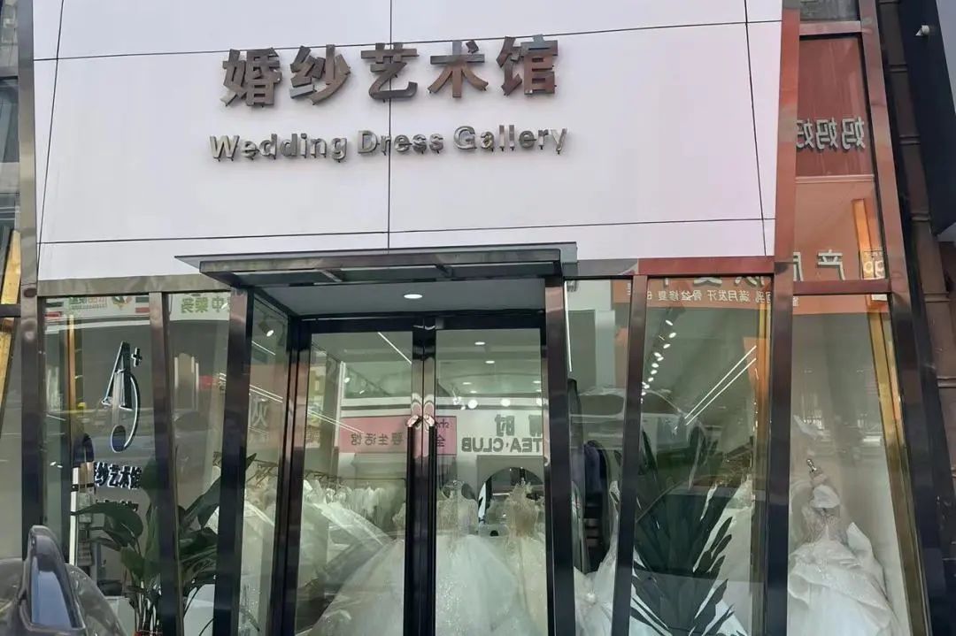 长治潞州农商银行都有什么部门,山西长治长子农商银行贷款条件