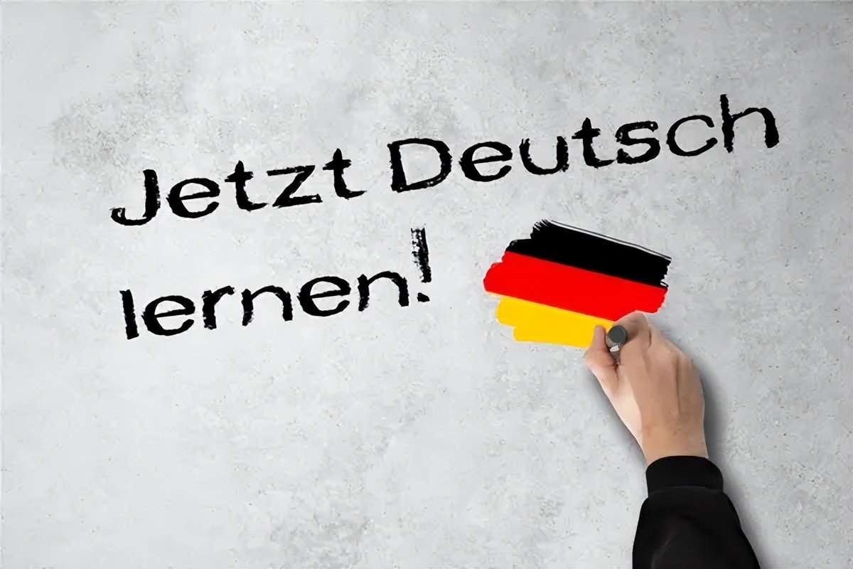 怎么可以快速学习德语语法,如何快速学习德语口语