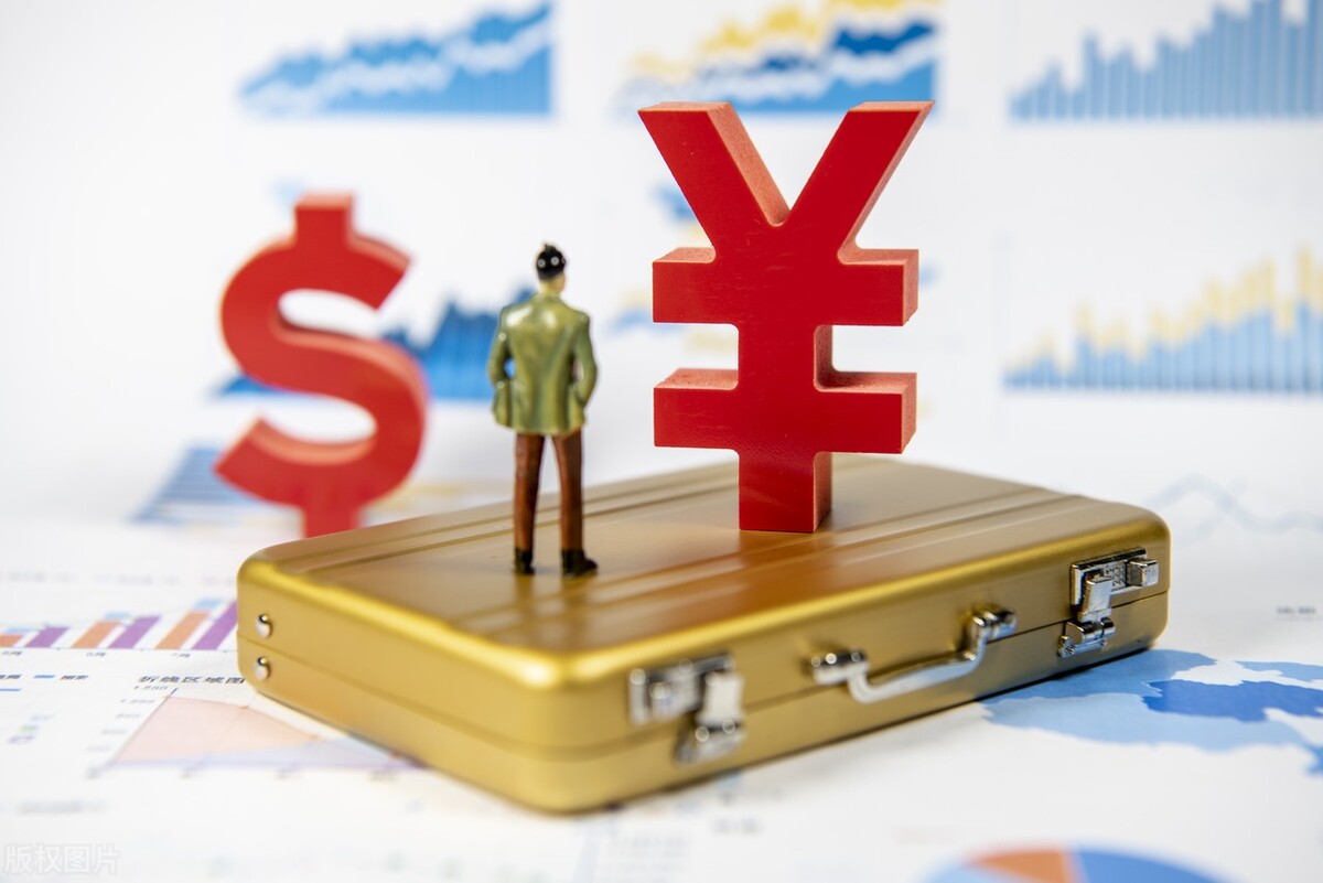 人民币汇率破7还能继续下跌吗,人民币汇率破7对外贸有什么影响