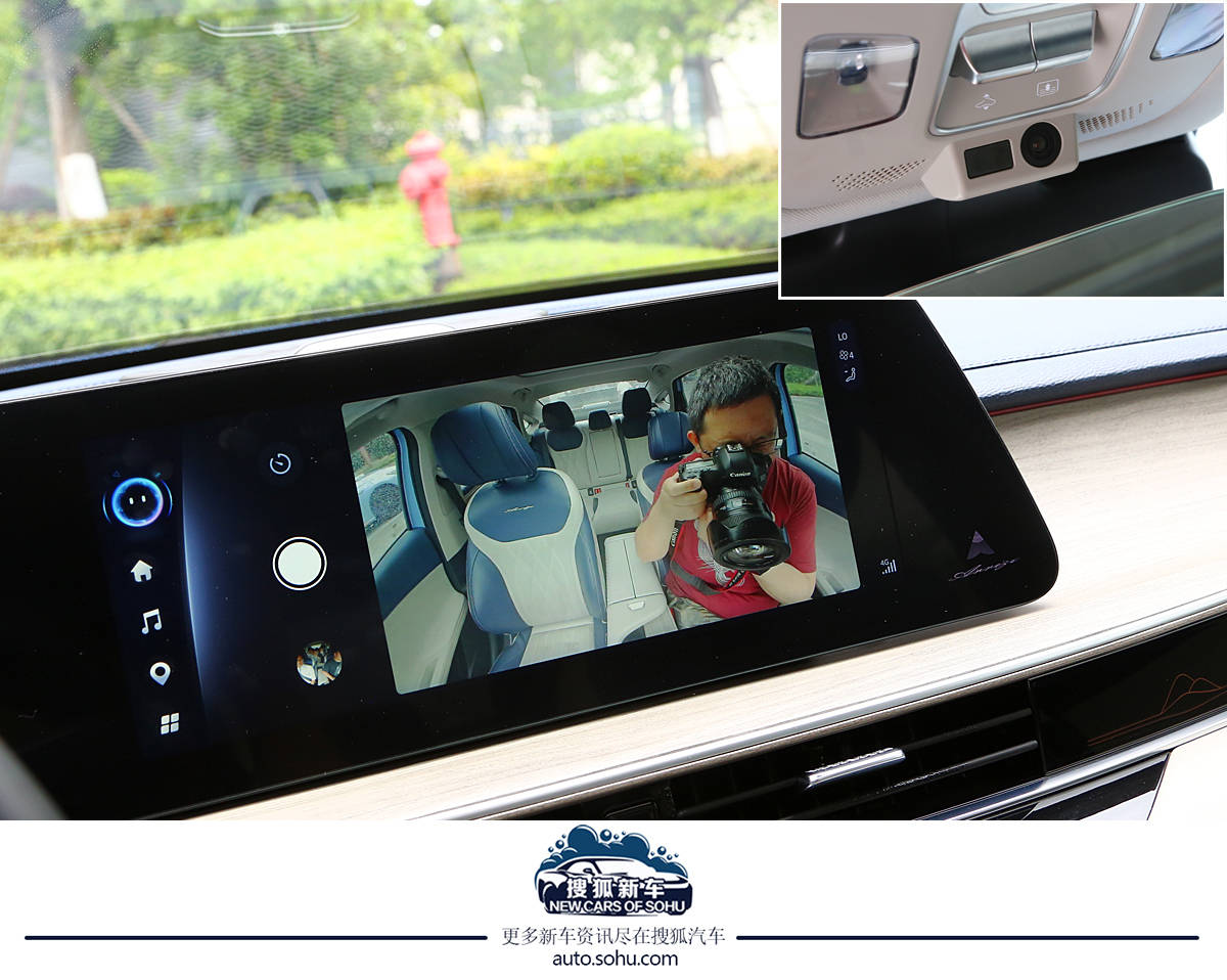 奇瑞艾瑞泽8对比长安uni-v,奇瑞艾瑞泽82.0t试驾