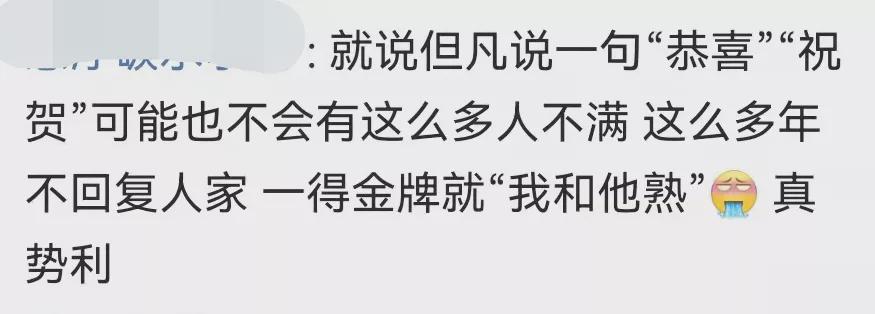 林更新不丑吗,林更新那段你不随我意片段