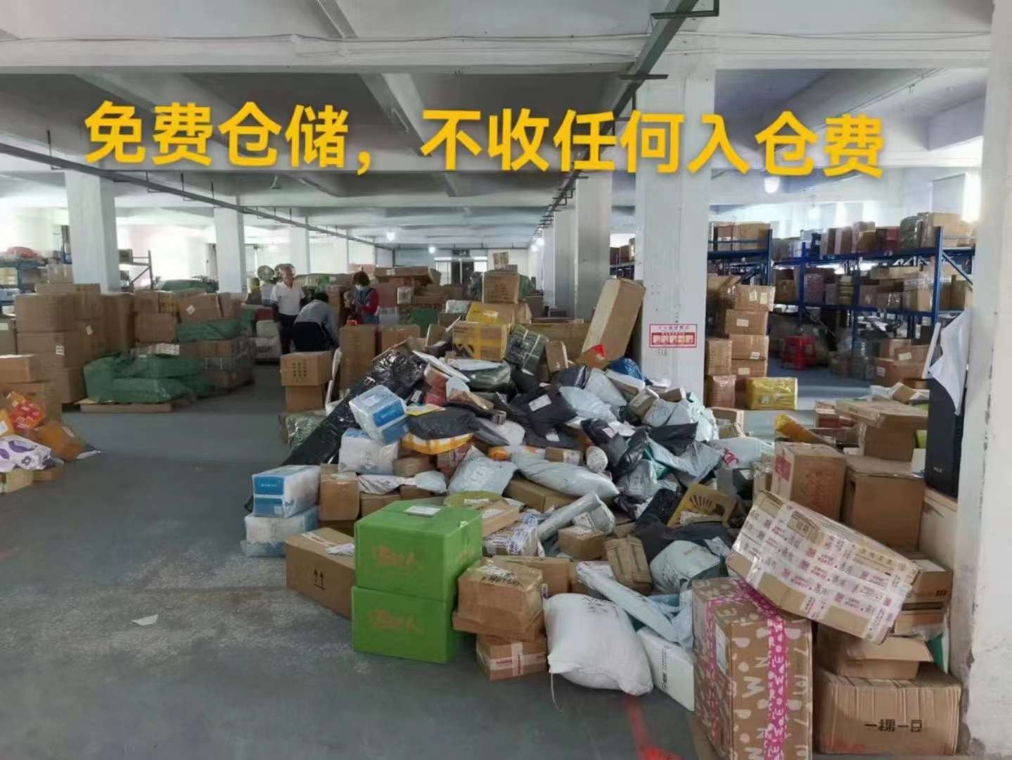 中国到澳大利亚海运费用,手把手教你计算澳大利亚海运费用