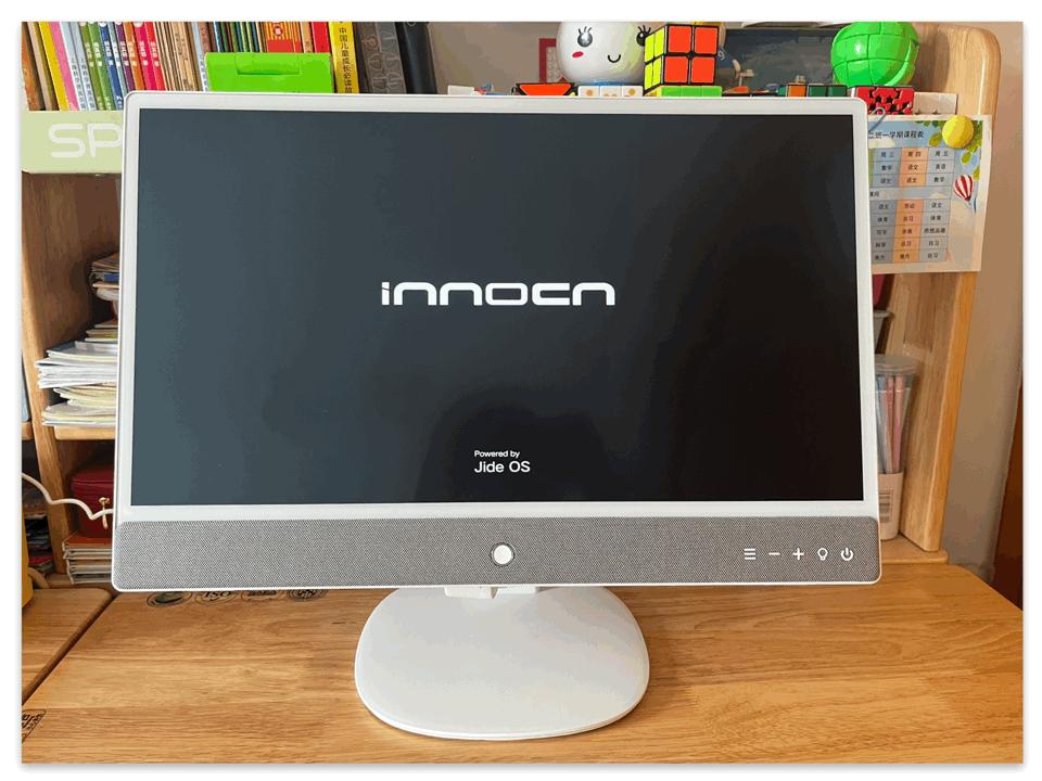 元创师22k2互联桌面学习机！海量免费资源+21.5寸类纸护眼屏！