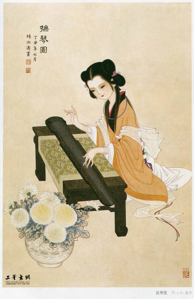 快速教你画中画,快速教学画人