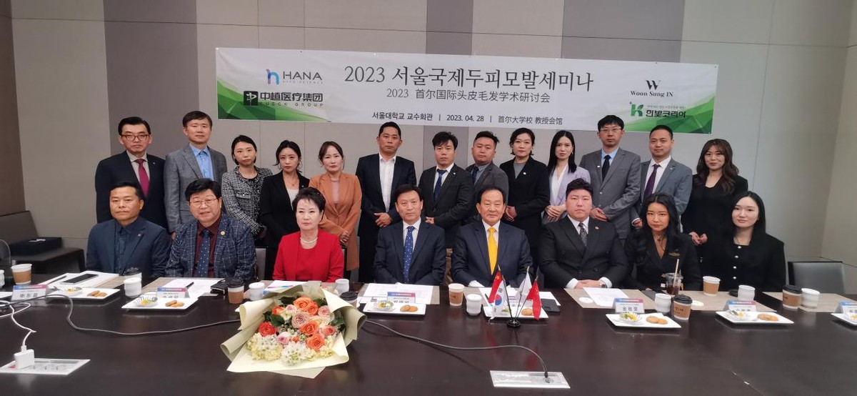 中植植发院庆什么活动,郑州中植植发医院青睐雍禾植发