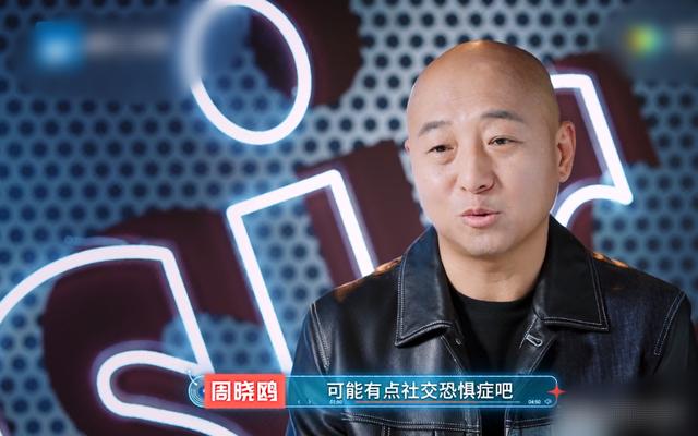 尚雯婕超女被孤立解析,闪光的乐队张楚和尚雯婕唱了什么