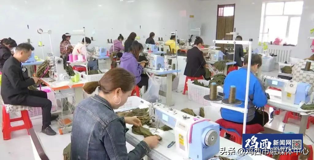 村里引进制衣厂巧手“缝”出新生活