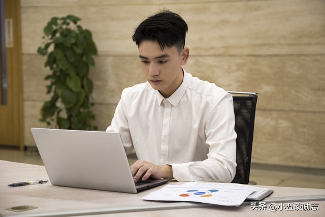 杜云生解读《赚钱机器》