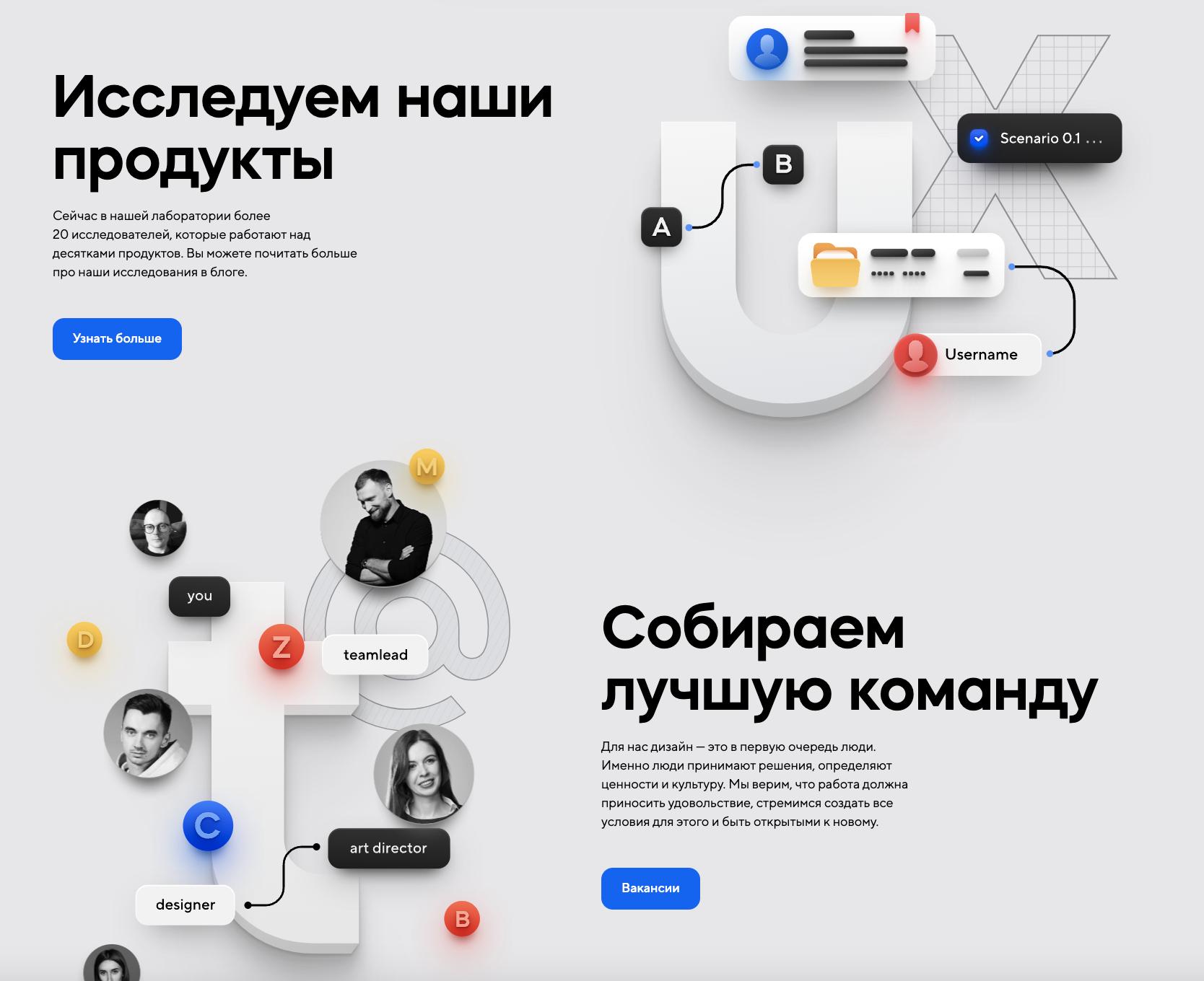 高端网站定制建站,定制网站设计十大品牌