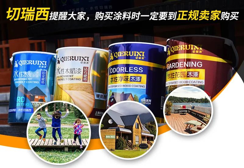 儿童家具怎么选择最环保的材料,儿童家具给孩子环保健康