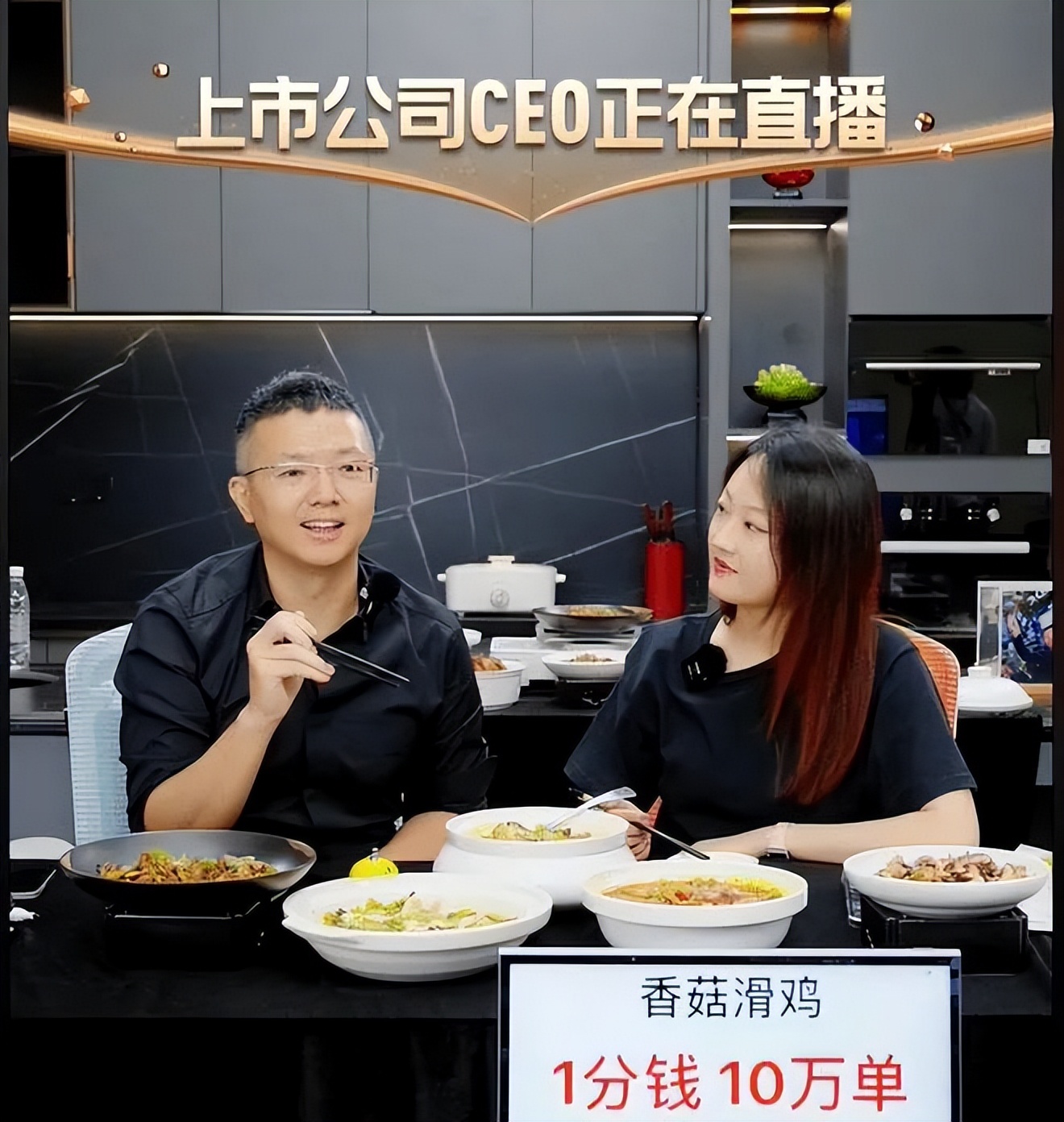 校园贷鼻祖卖菜,校园贷的创始人最后怎么样了