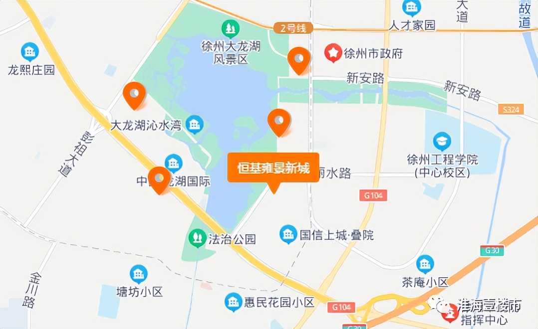 徐州市豪宅排名,徐州豪宅排名前十名