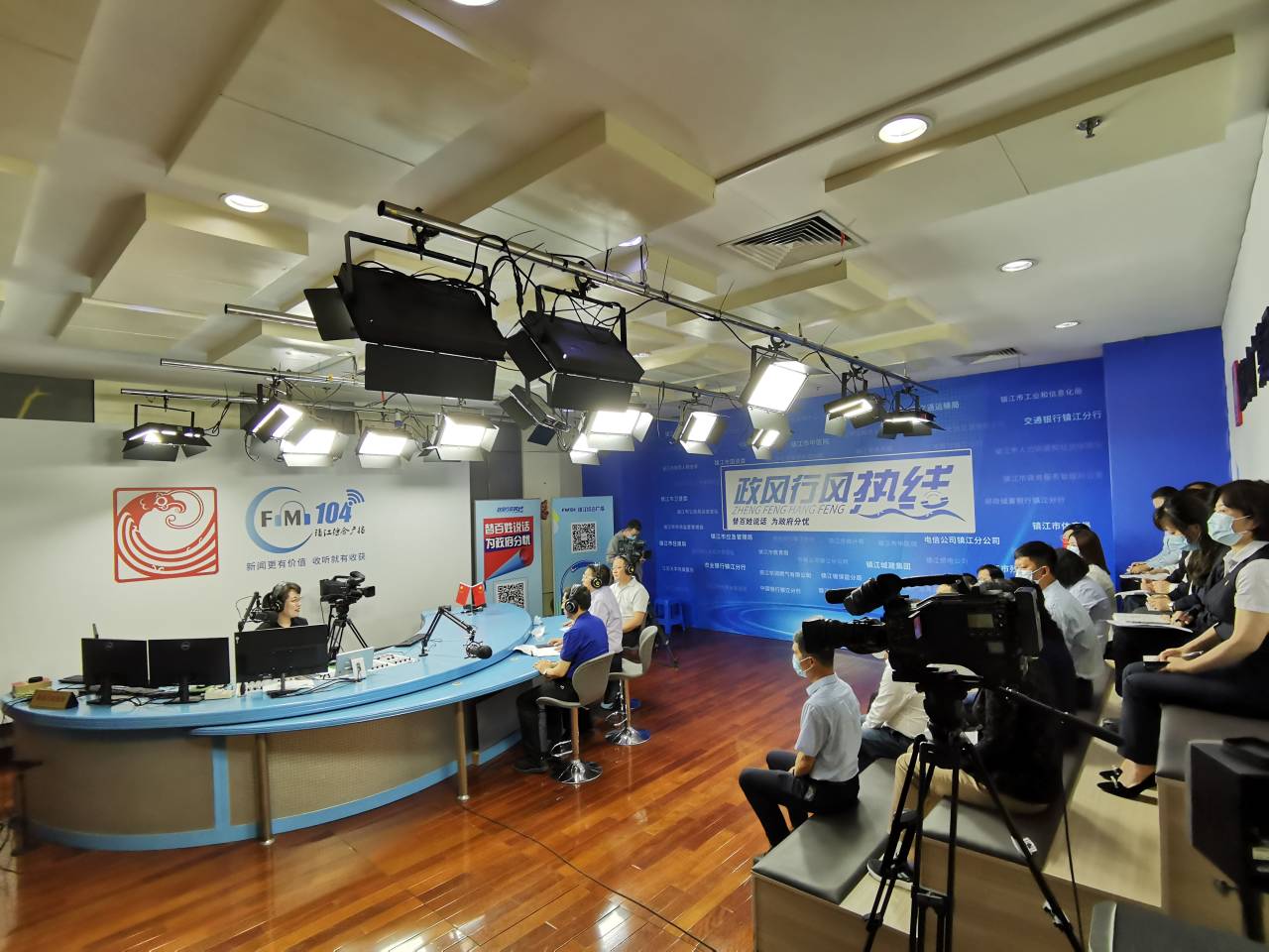 银保监分局简介,镇江银保监分局上线