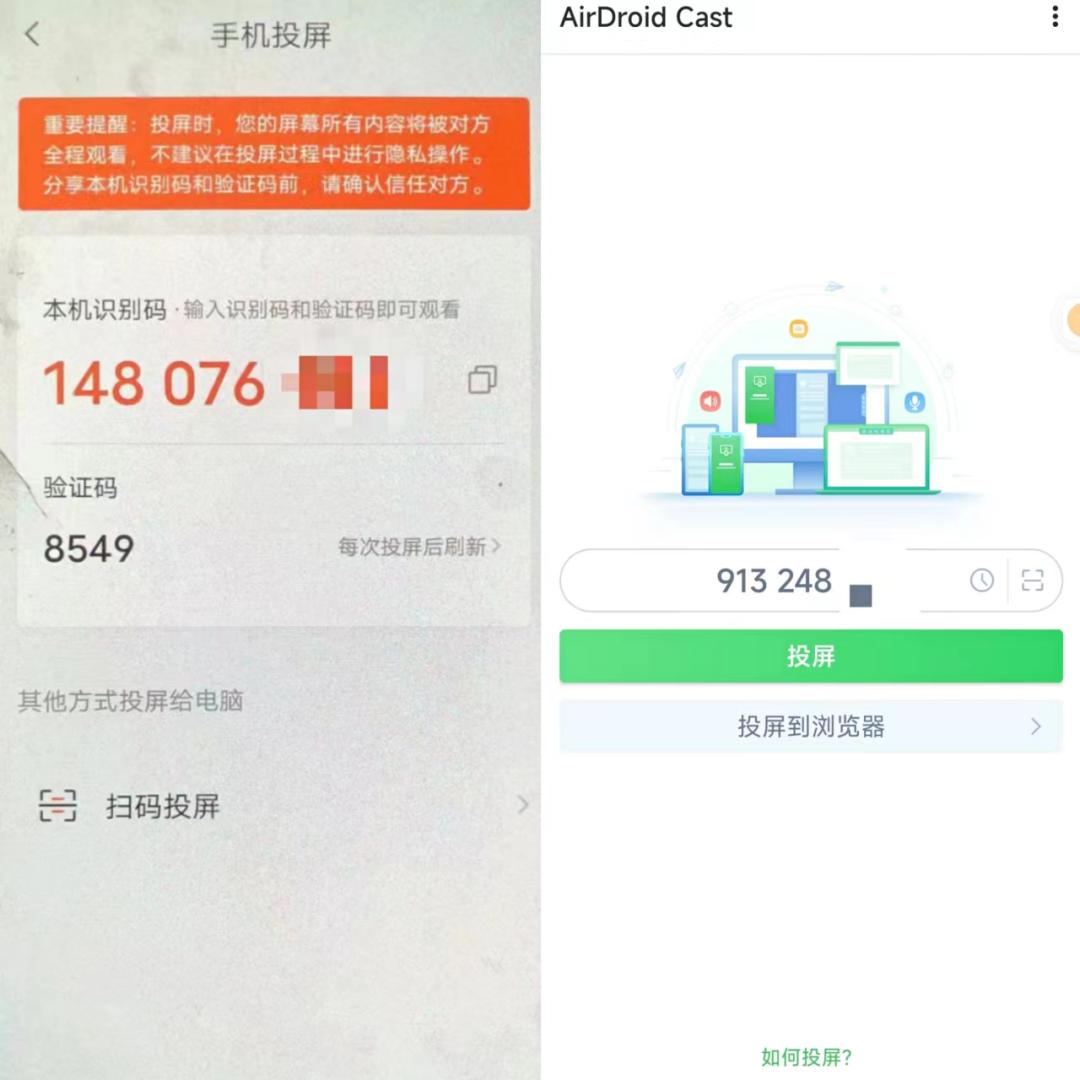 武汉警方最新提醒,武汉熠趣游警方通告