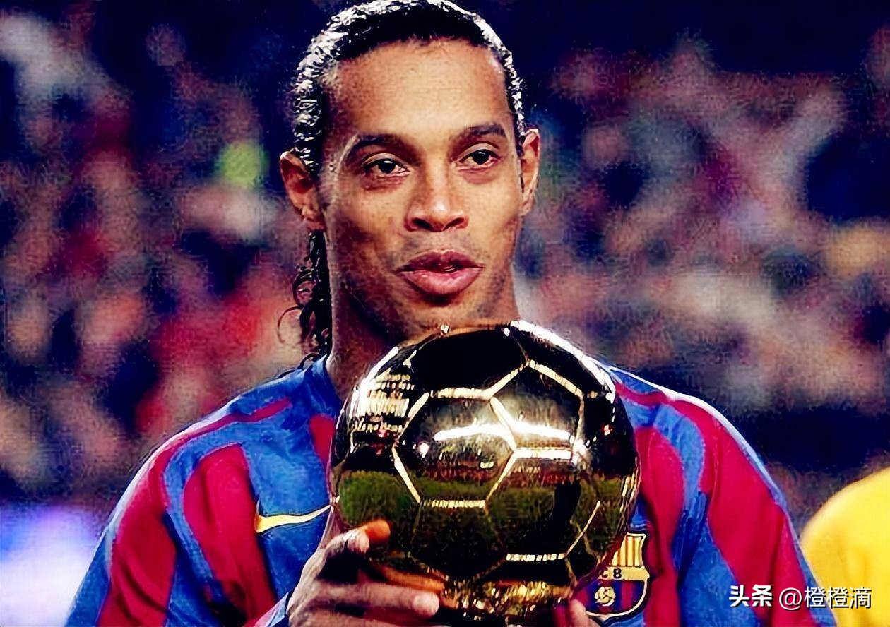 带梅西出道踢球的人,小罗从巅峰到低谷