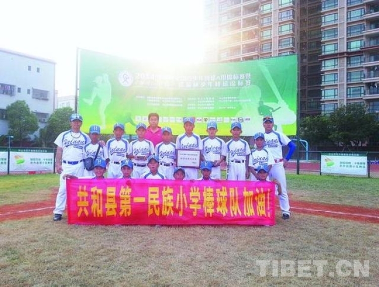 以爱为底色办有温度的教育——走进青海省海南藏族自治州共和县第一民族寄宿制学校