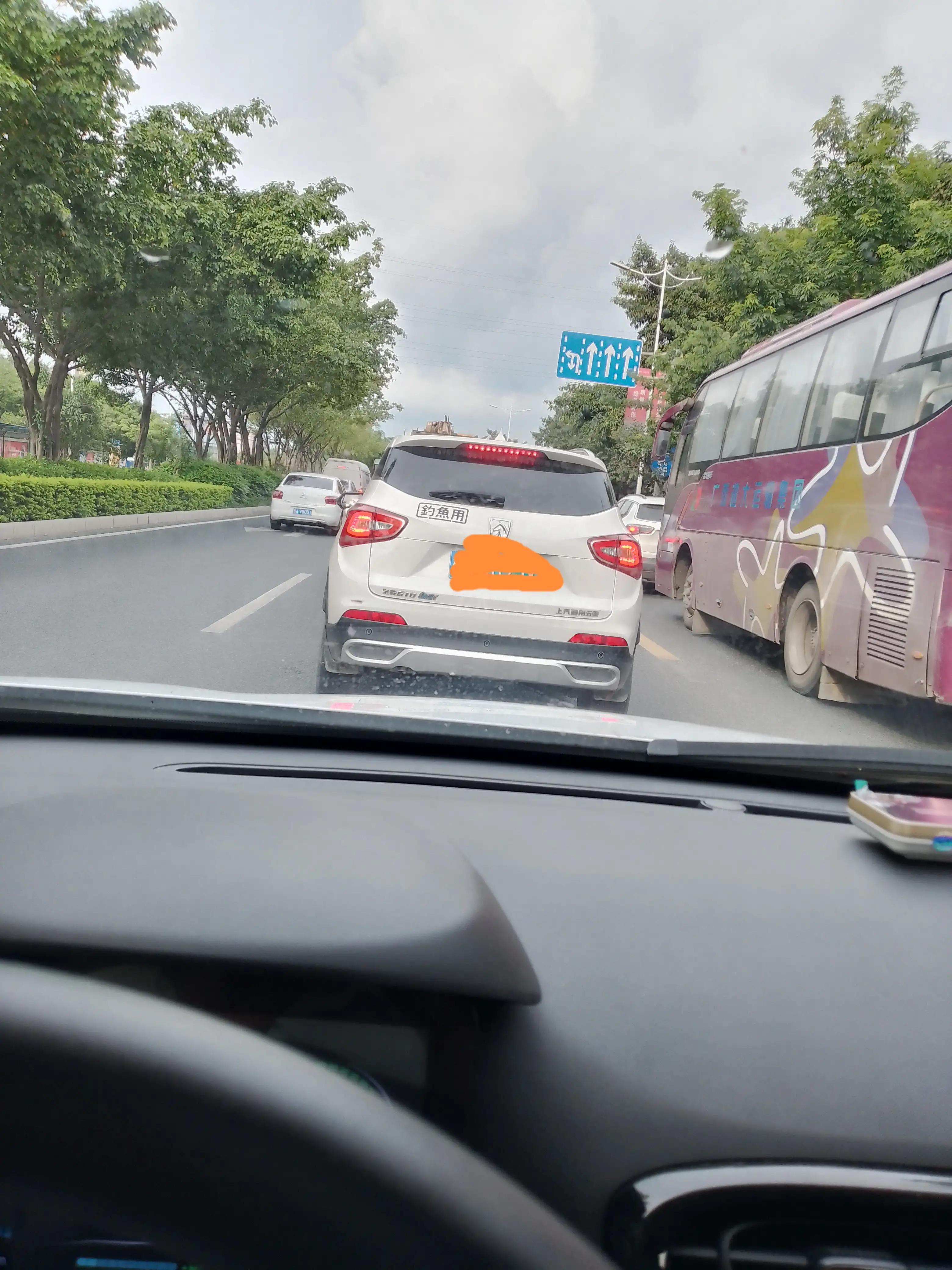 没有车怎么带钓鱼装备,开车钓鱼装备介绍