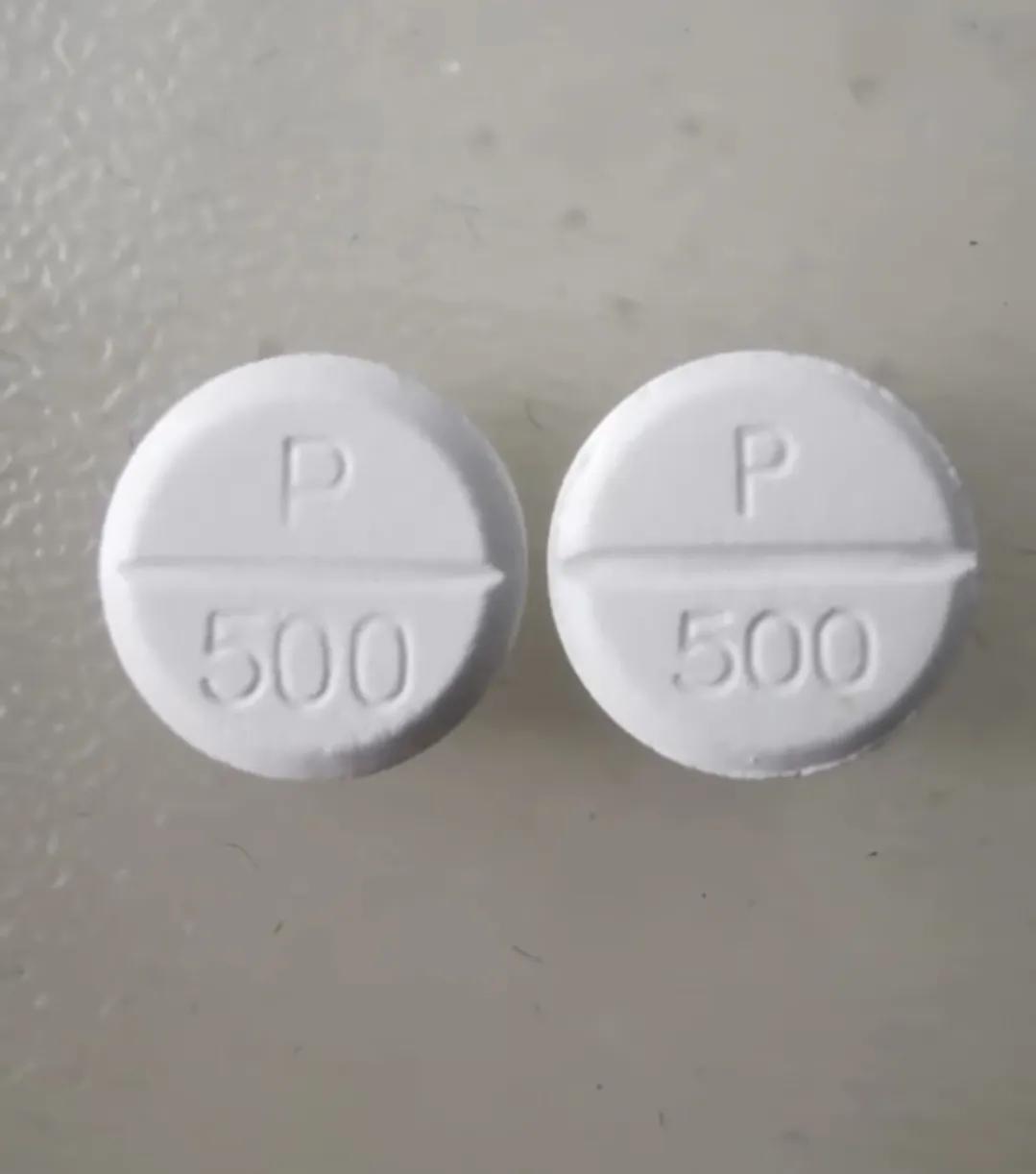 安乃近退烧神药有哪些,退烧用安乃近