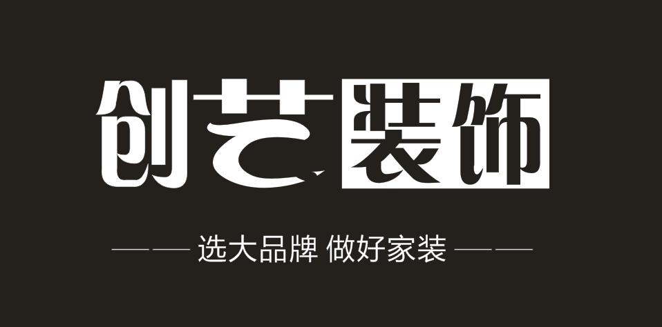 装修攻略房屋简易装修流程,装修顺序最全装修流程
