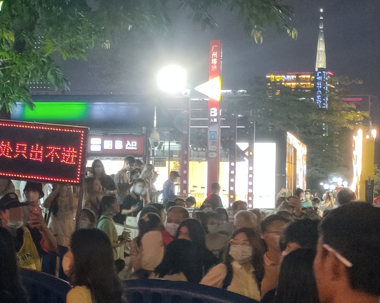 十一长假早已不像你想象中的图片,十一长假壮观景象