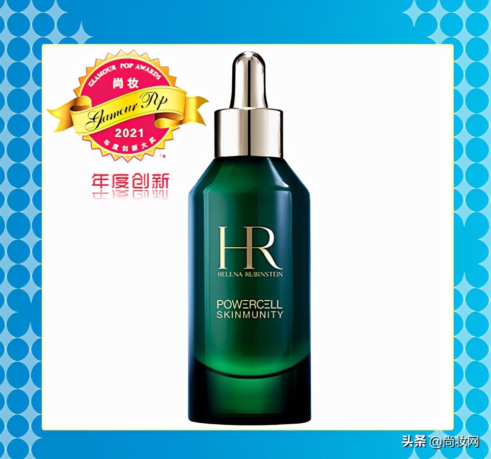 尚妆GlamourPOP2021年度大赏榜单揭晓