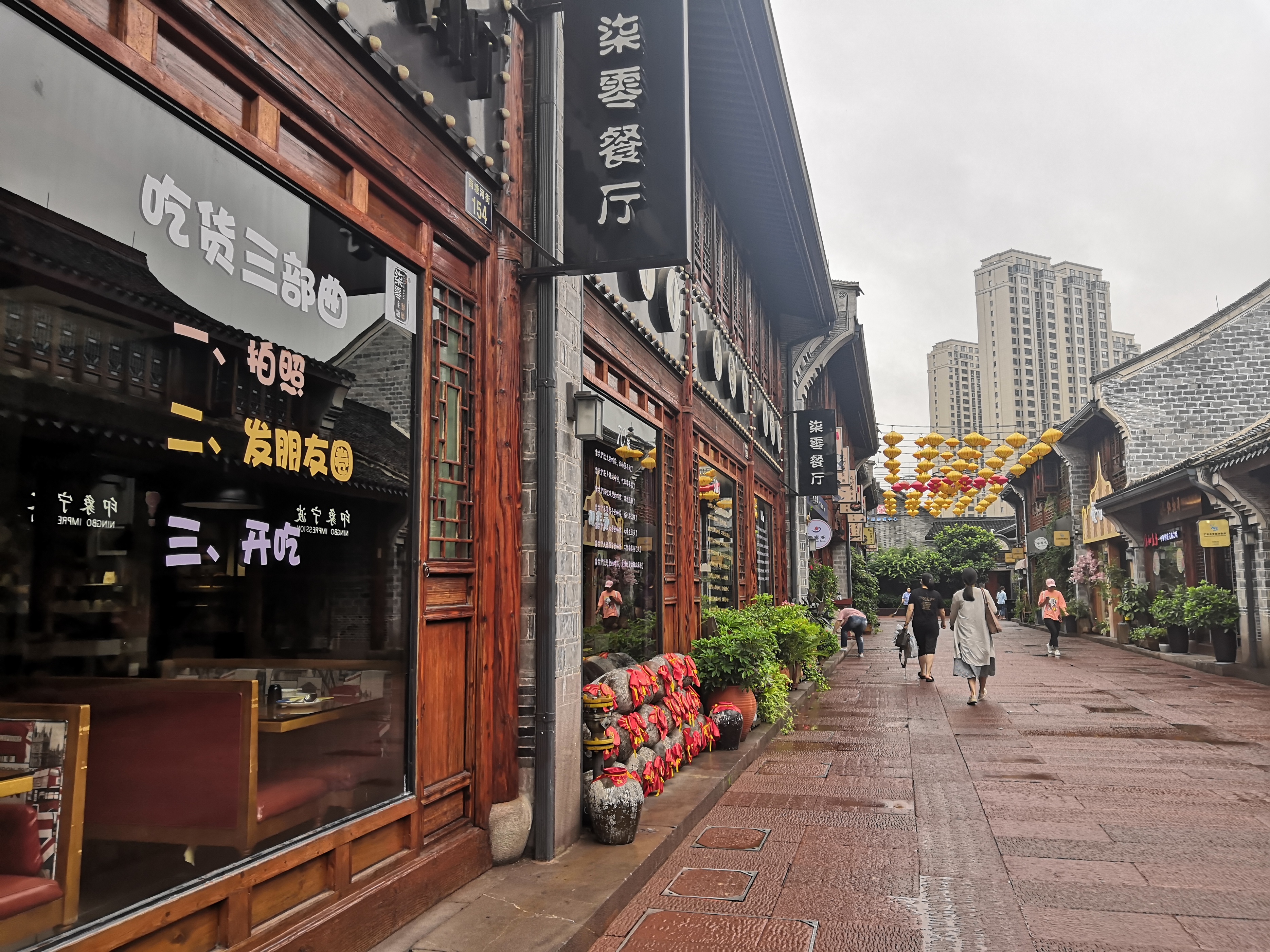 宁波一日游天一广场,宁波必去的地方首先是天一阁