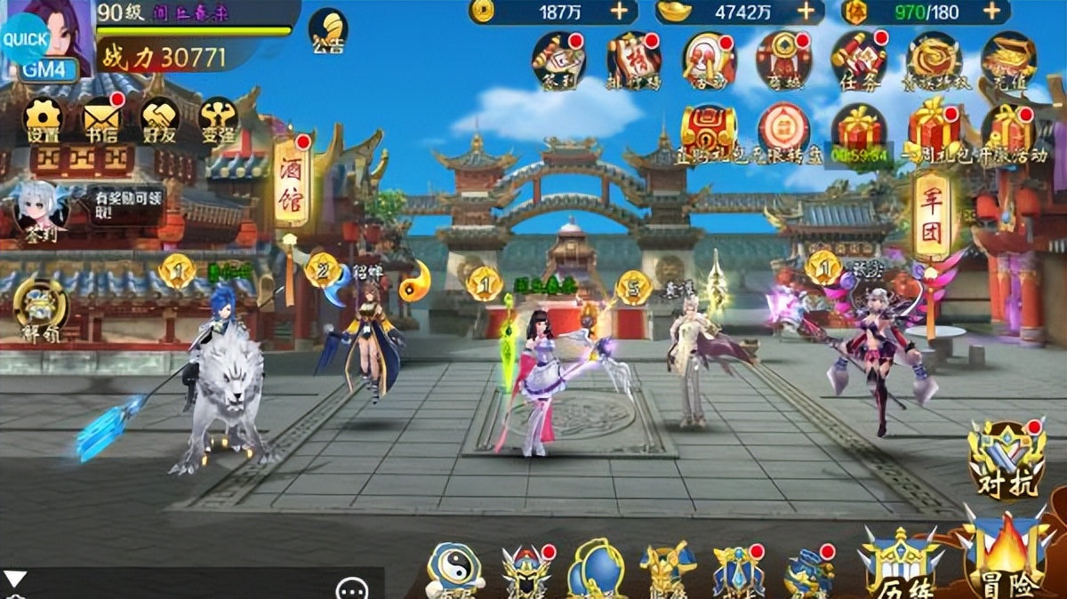 十大自由度超高的武侠手游,十大自由度高的武侠游戏