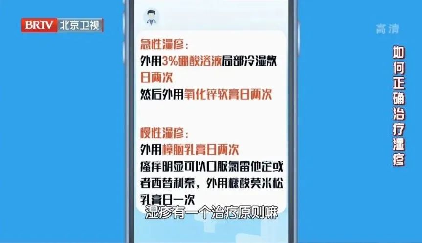 皮肤上的小肉疙瘩能自己弄下来吗,皮肤抠烂的硬疙瘩不好咋办