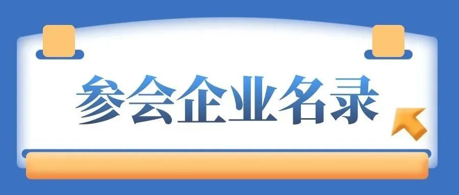 北京建筑大学秋招,北京建筑大学2024应届毕业生招聘
