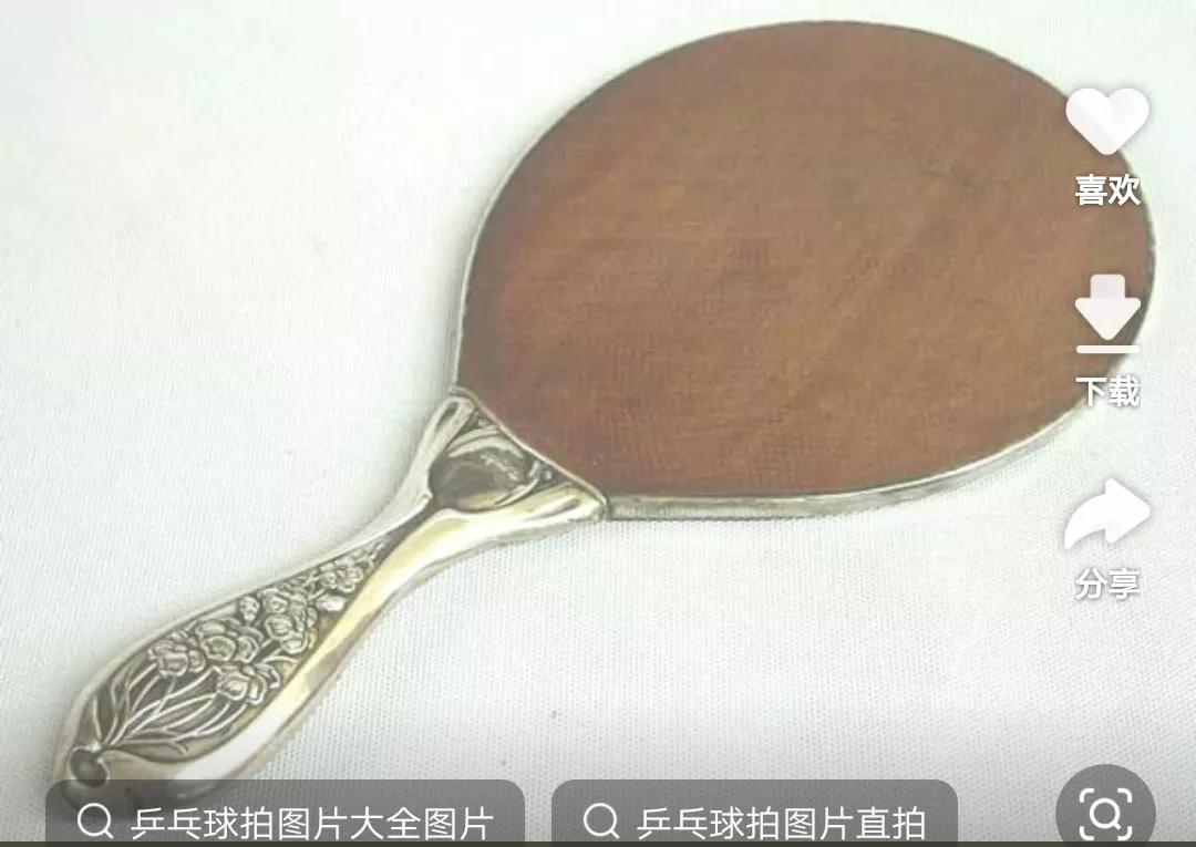 搜索30个乒乓球比赛冷知识,乒乓球的冷知识科普