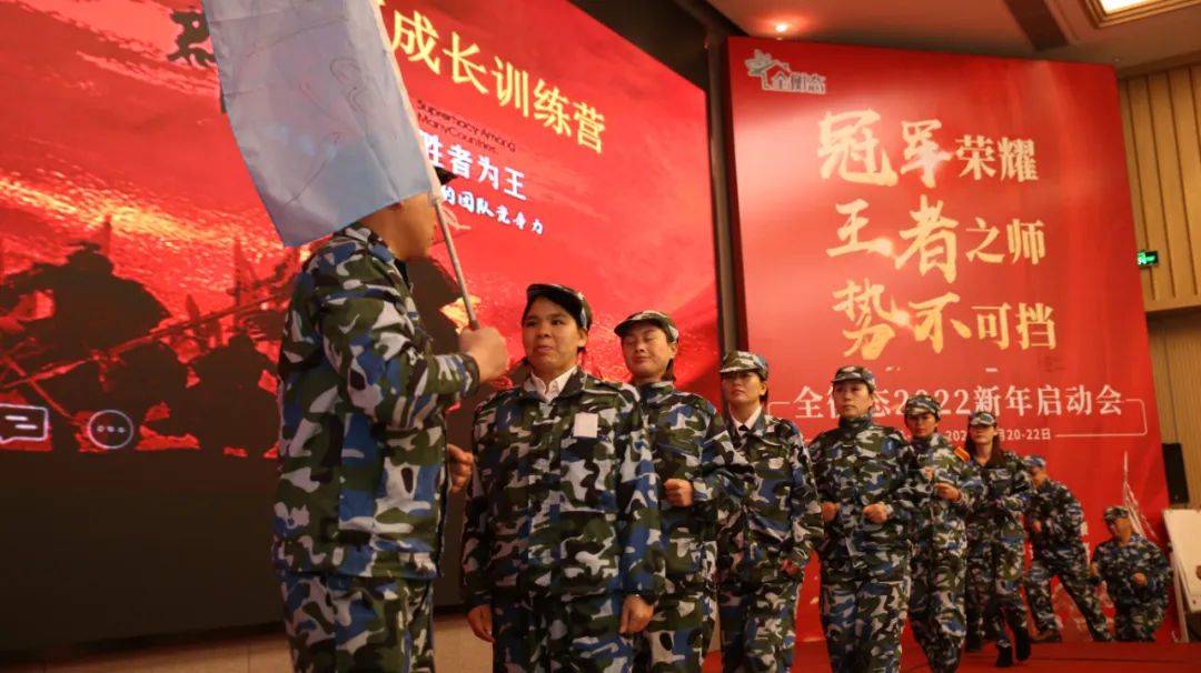 2022王者荣耀春节活动,王者荣耀2022电竞年度盛会