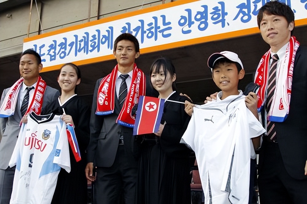 朝鲜两次世界杯,朝鲜足球赢过韩国吗