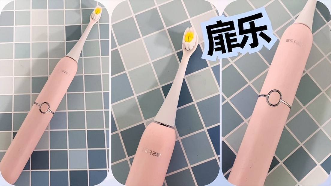徕芬2023电动牙刷,儿童牙刷测评电动2023