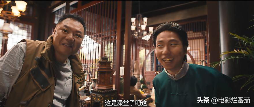 昆仑神宫8集,昆仑神宫38集免费看