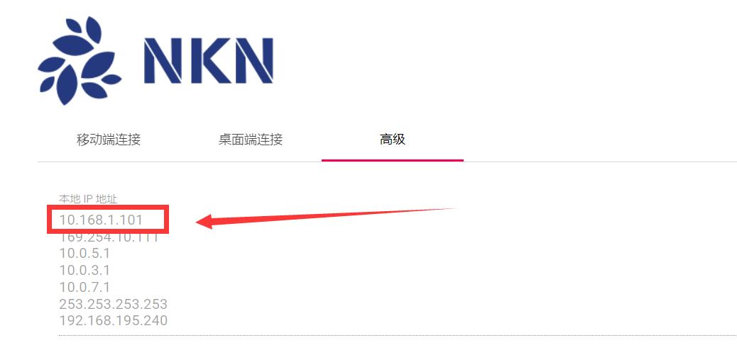 威联通nas新手入门,威联通nas详细教程