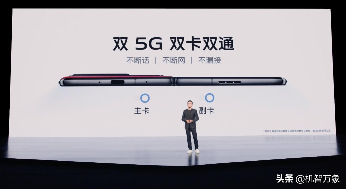 fifa卡塔尔世界杯官方旗舰店,fifa世界杯手机