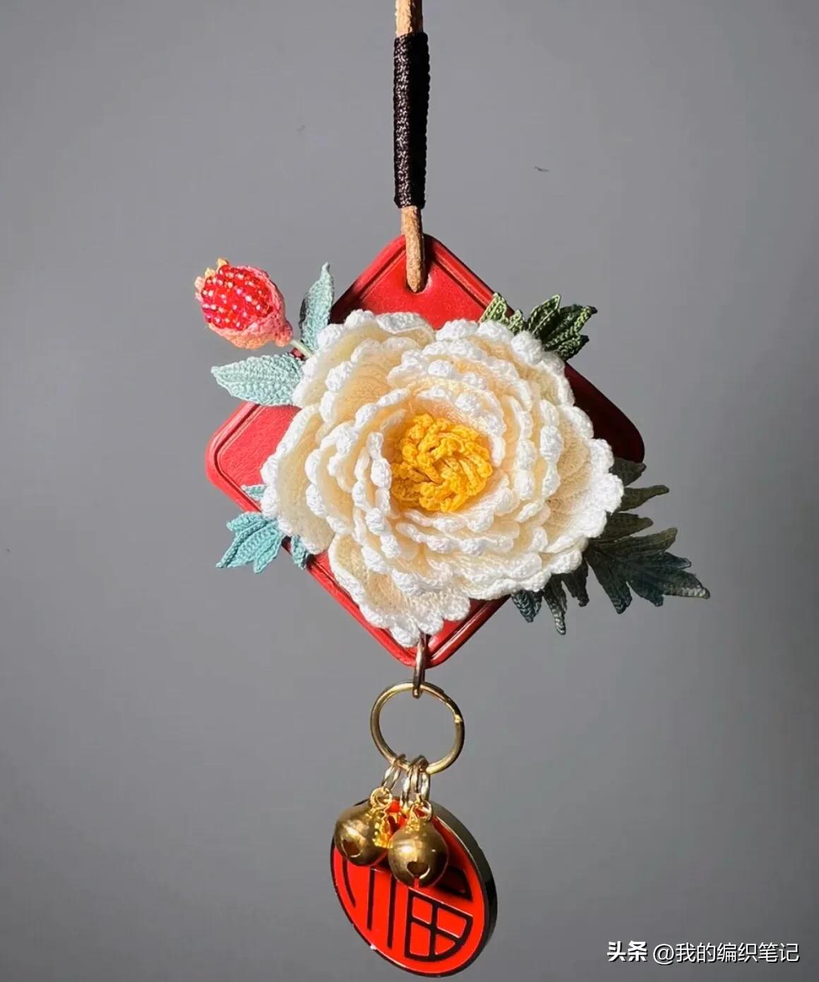 毛线牡丹花编织教程完整版,毛线牡丹花编织教程图解