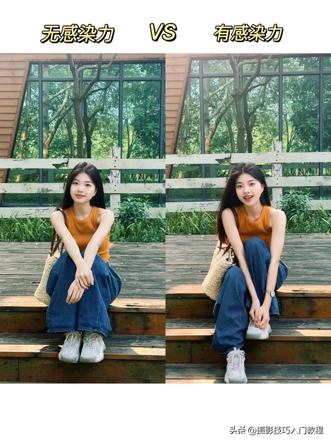 摄影后期如何换天拍照好看,错位摄影人像拍摄技巧