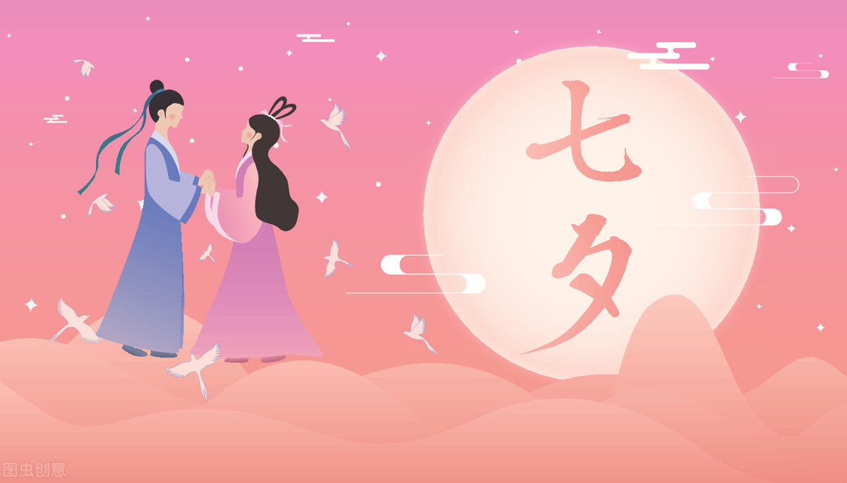 2022情人节送女朋友什么礼物,七夕节应该送什么给对象