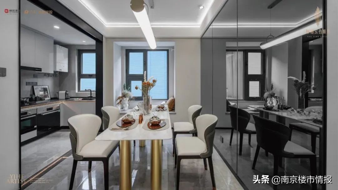 南京颐和云台源筑优缺点,颐和云台源筑值得买吗