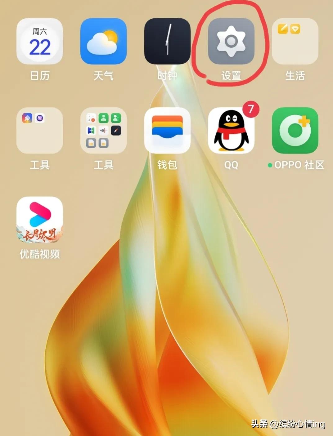 手机丢了如何找回以前的数据,手机丢了怎么恢复数据