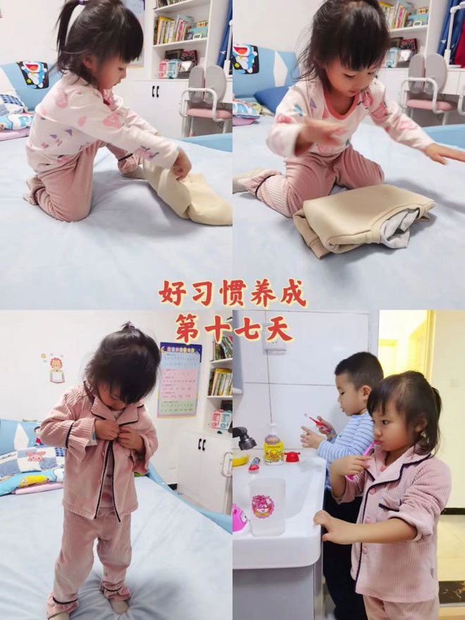 倾听儿童相伴成长幼儿园课程,倾听儿童相伴成长幼儿园小班视频