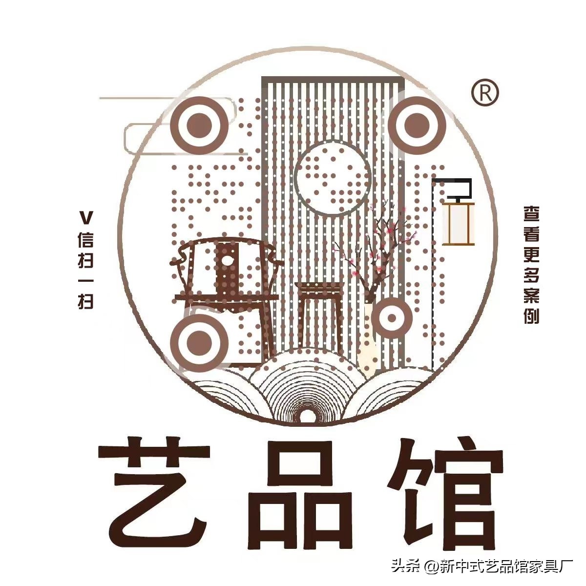 新中式不失中国传统文化的风韵,极简中式回归传统文化