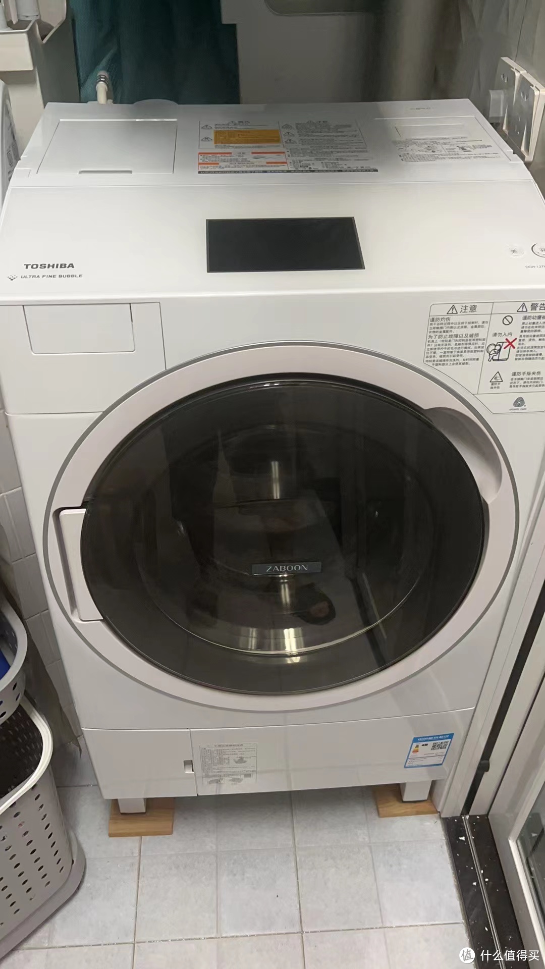 东芝x9的优缺点,东芝x9洗衣机详细操作