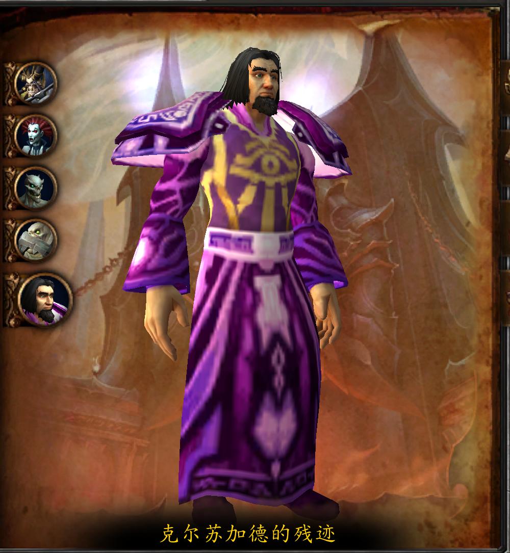 魔兽世界圣所攻略,统御圣所随机本怎么排不了