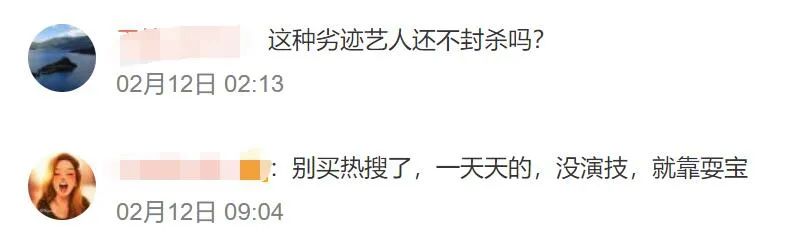 陈赫在娱乐圈的人缘有多好,陈赫人缘到底有多强