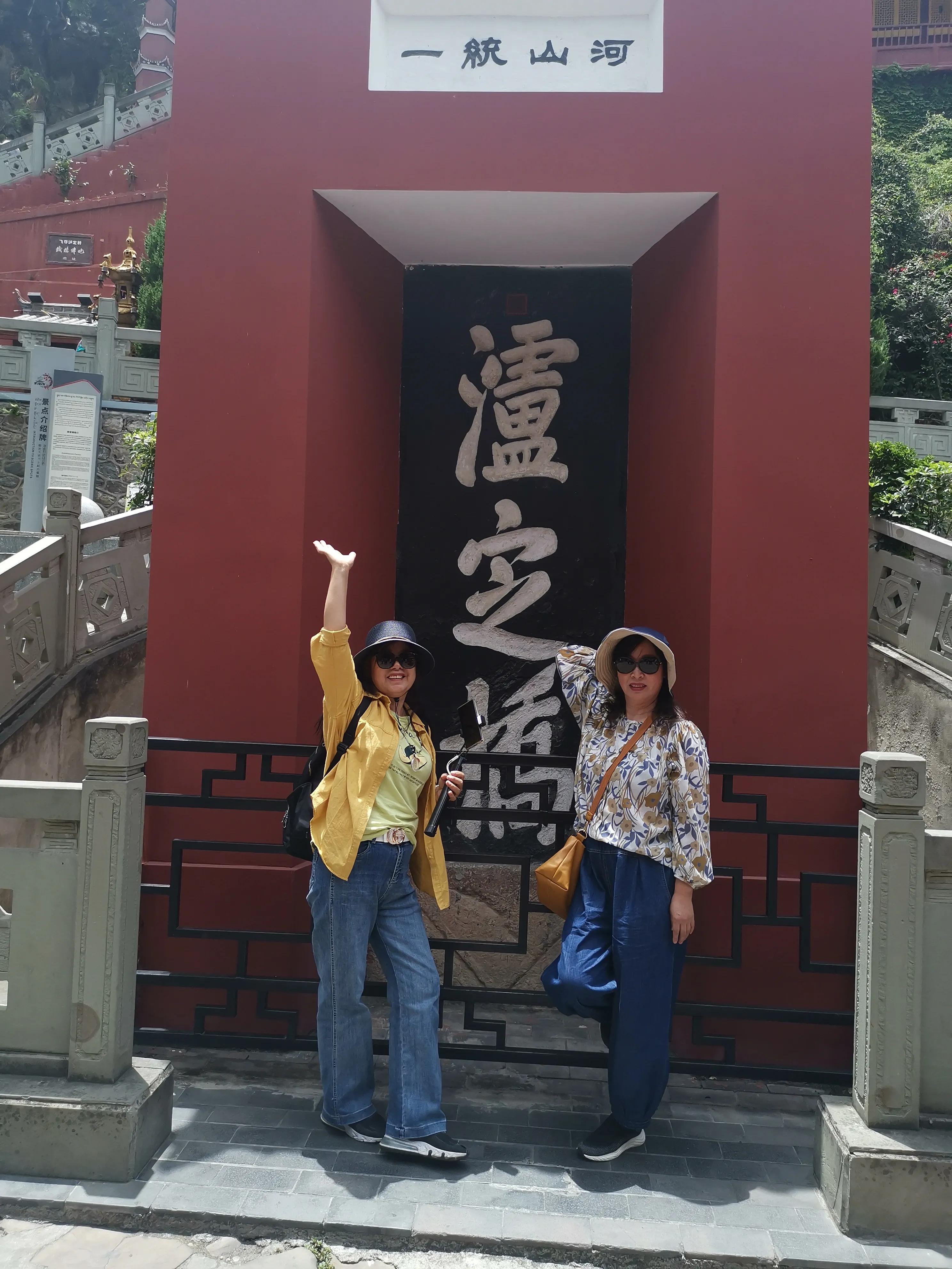 去西北必带的东西,去西藏旅游带什么吃的