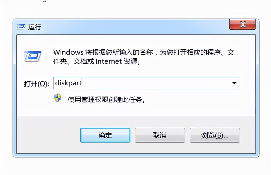 bios关闭网络启动模式,华硕主板bios找不到启动模式