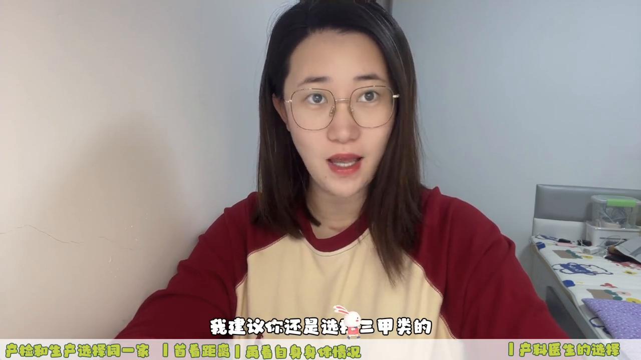 长春目前哪个医院可以做产检,长春市产检和生娃都去哪个医院